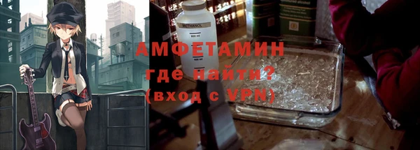 бошки Балахна