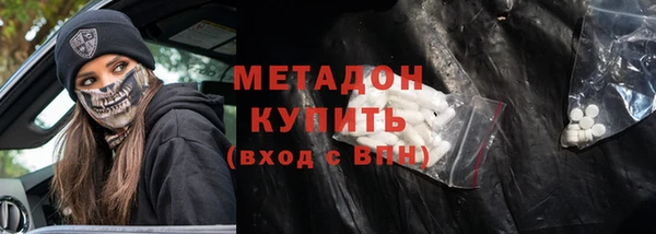 mdpv Беломорск