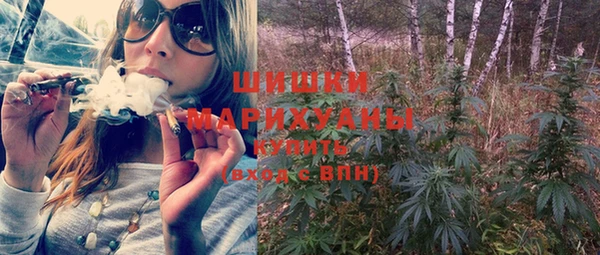 кокаин колумбия Балабаново