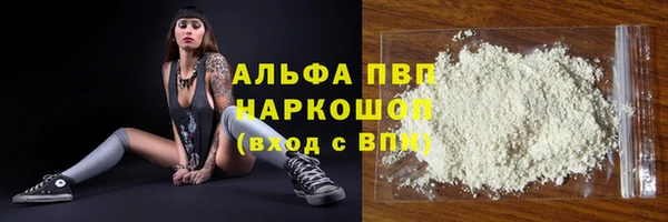 кокаин колумбия Балабаново