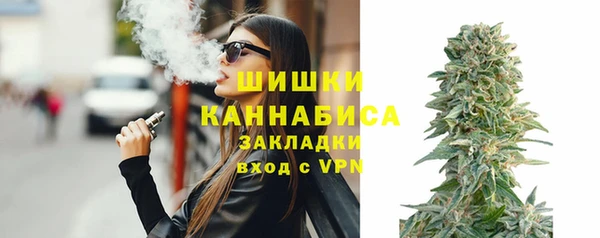бошки Баксан
