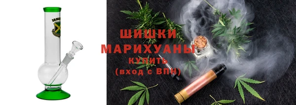 бошки Баксан