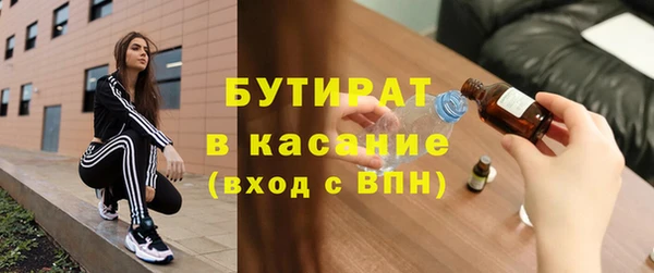 кокаин колумбия Балабаново
