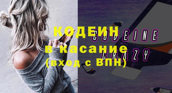 бошки Белоозёрский