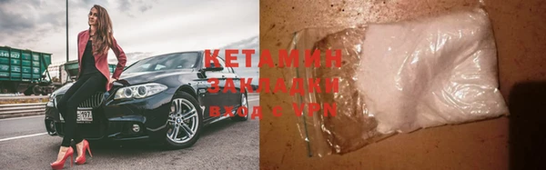 бошки Баксан