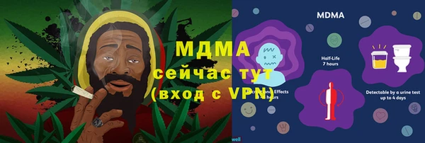 кокаин колумбия Балабаново
