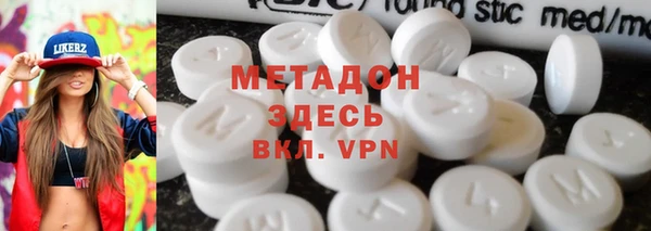 кокаин колумбия Балабаново