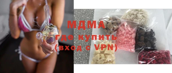 бошки Баксан