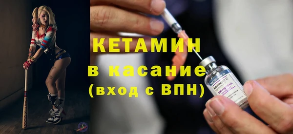 бошки Баксан
