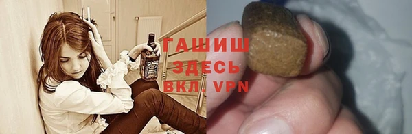 бошки Баксан