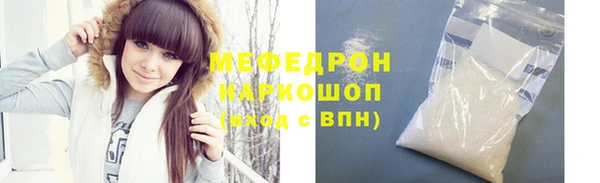 mdpv Беломорск