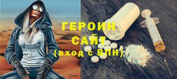 бошки Балахна
