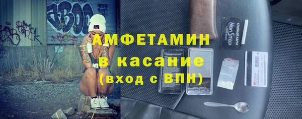 бошки Балахна