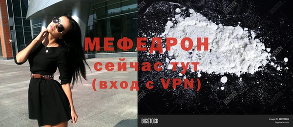 кокаин колумбия Балабаново