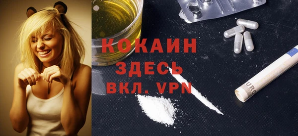 бошки Баксан