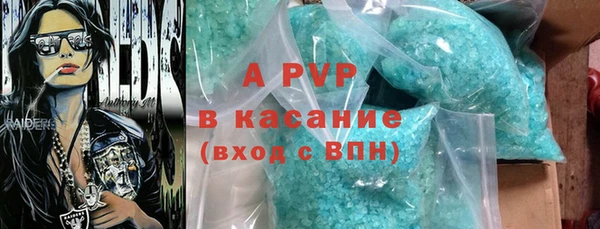 кокаин колумбия Балабаново