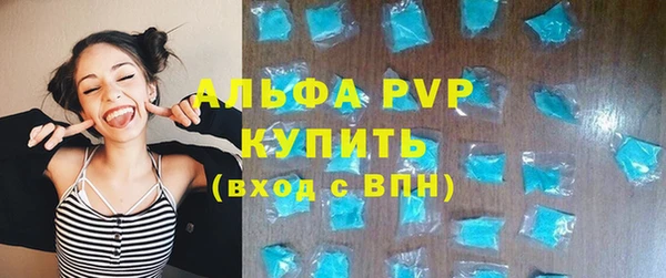 mdpv Беломорск