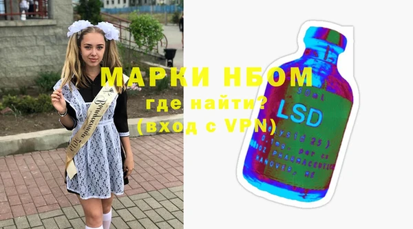 кокаин колумбия Балабаново