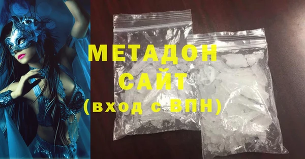 бошки Баксан