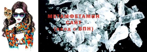 кокаин колумбия Балабаново