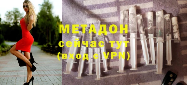 бошки Баксан