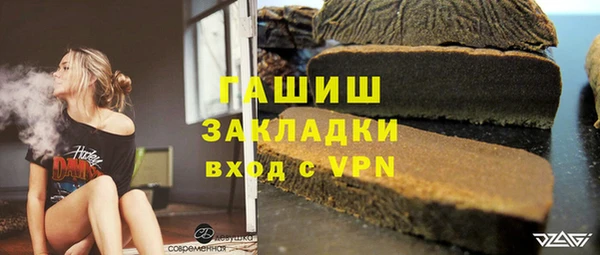 кокаин колумбия Балабаново