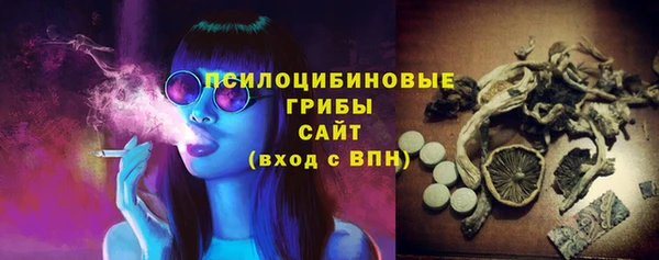 кокаин колумбия Балабаново