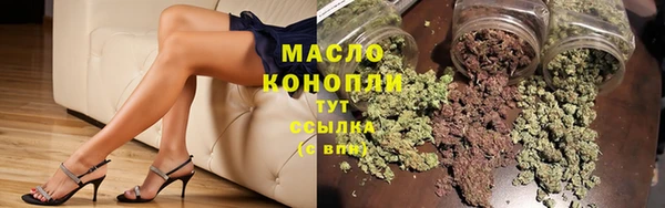 бошки Белоозёрский