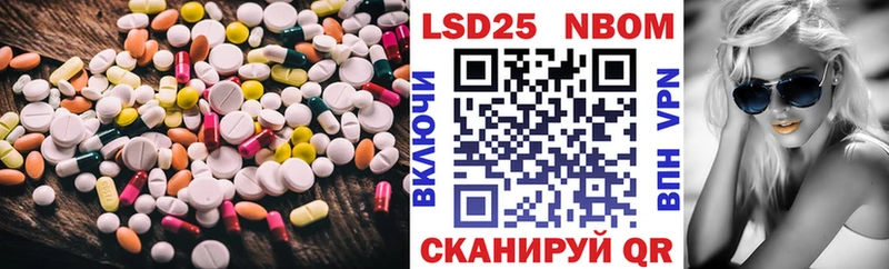 KRAKEN как войти  Владивосток  LSD-25 экстази кислота 